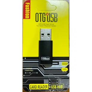 倍思Type-C(母)轉USB 3.1(公)OTC轉接頭，PD快充數據線轉換器