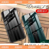 在飛比找蝦皮購物優惠-小殼數碼 華為 Mate 20 X 手機殼 HUAWEI M