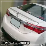 ☆車藝大師☆ TOYOTA 2014 15 16年 11代 ALTIS 專用款 3D 立體 壓尾 擾流板 尾翼 車美仕