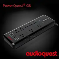 在飛比找蝦皮商城優惠-Audioquest POWERQUEST G8 電源濾波排