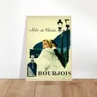 Vintage Bourjois Perfume Advertisement Framed Poster French Glamour Wall Art