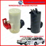 NISSAN SENTRA 1990-1993 B13 洗衣機電機/泵擋風玻璃雨刷水箱 1991 1992