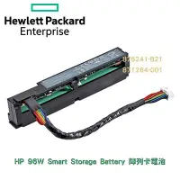 在飛比找Yahoo!奇摩拍賣優惠-HP Smart Array G10 Storage Bat