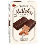 日本 北日本 BOURBON MILLEFAS 巧克力榛果風味千層餅乾