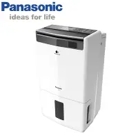 在飛比找Yahoo奇摩購物中心優惠-Panasonic國際牌 10L 1級ECONAVI PM2