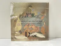 在飛比找Yahoo!奇摩拍賣優惠-Dior( christian dior) 迪奧......