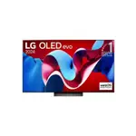 下單10倍蝦幣 含桌上安裝 LG樂金 OLED48C4PTA 48吋 OLED 4K智慧顯示器