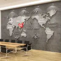 在飛比找蝦皮商城精選優惠-公司企業文化墻面3d立體世界地圖裝飾品辦公室背景墻布置創意貼