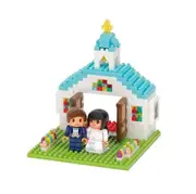 Nanoblock World - Wedding