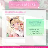 在飛比找PChome24h購物優惠-Hololive 尾丸波爾卡 誕生日記念2022 親簽拍立得