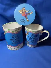 Emerson Street “Candy’s Land” Tall Mug New In Box.