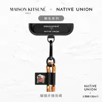 在飛比找蝦皮商城優惠-Maison Kitsuné 聯名All Over Fox 