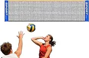 Veasbuu Portable Badminton Net | Height Adjustable Kids Volleyball Net - Tennis Court Equipment, Sports Fitness Training Mesh for Beach Garden