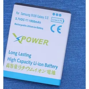 三星 Samsung Galaxy S3 i9300 3.7V 2350mah 電池