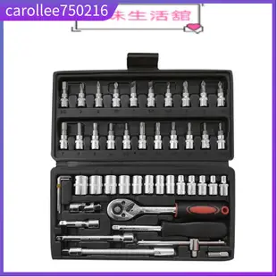 Lechg power Tools Set Tool Box 27/46PCS With Box Master Mech