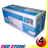 在飛比找PChome24h購物優惠-RED STONE for HP CC530A~CC533A