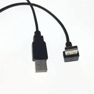 上下彎頭USB2.0公對公數據線雙公頭USB電腦移動硬盤筆記本散熱器