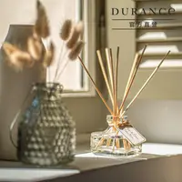 在飛比找屈臣氏網路商店優惠-DURANCE DURANCE朵昂思 馬鞭草大地擴香(100