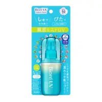 在飛比找我的公主美妝優惠-Biore UV Aqua Rich 水霧防曬噴霧 SPF5