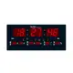 歌林 LCD數位萬年曆 KGM-DL193A (8.7折)