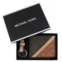 在飛比找momo購物網優惠-【Michael Kors】滿版斜槓短夾鑰匙圈禮盒組(咖啡色