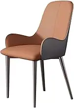 RZRZR Kitchen Kitchen Dining Chairs Modern PU Leather High Back Padded Soft Seat Living Room Counter Lounge Armchairs(Coffee+Gray)