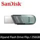 SanDisk iXpand Flip 隨身碟 64G/128G 廠商直送