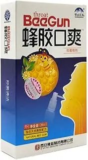 HELLOYOUNG Natural Herbal Mouth Freshener Spray Bee Propolis Oral Spray Oral Ulcers Toothache Bad Breath Ointments Ointments