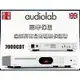 Audiolab 7000CDT CD轉盤 ※無類比輸出 迎家公司貨保固三年