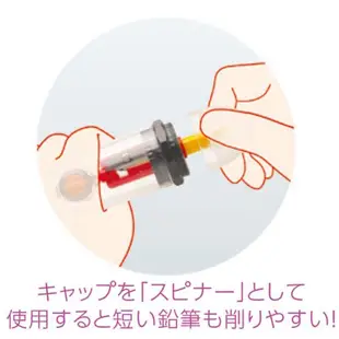 全館現貨日本SONIC 削鉛筆機 雙迴旋 攜帶型 削鉛筆器