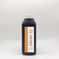 在飛比找松果購物優惠-[JENPIN饌] 元梅屋 陳釀黃梅露460ml (8.9折