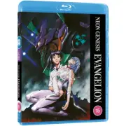 Neon Genesis Evangelion