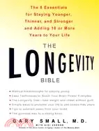 在飛比找三民網路書店優惠-The Longevity Bible: 8 Essenti