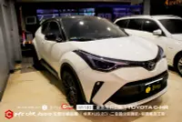 在飛比找Yahoo!奇摩拍賣優惠-TOYOTA C-HR 喇叭升級 瑞典卓美XU6.2Ci 二