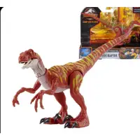 在飛比找蝦皮商城精選優惠-侏羅紀世界聲效怒吼恐龍重爪兒童禮物玩具