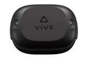 HTC VIVE Ultimate Tracker