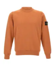 Compass-appliqué cotton sweatshirt S,XXL scorched brown