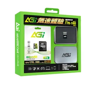 AGI 亞奇雷 microSDXC UHS-1 U3 V30 A2 1TB 記憶卡禮盒組(Made in Taiwan)