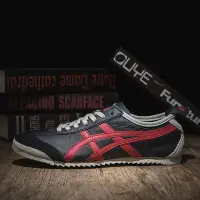 在飛比找Yahoo!奇摩拍賣優惠-asics onitsuka tiger 鬼塚虎 mexic