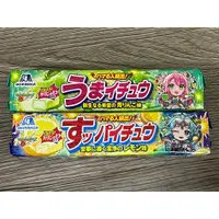 在飛比找蝦皮購物優惠-現貨 日本 森永MORINAGA 嗨啾HICHEW 夾心軟糖