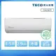 【TECO 東元】4-5坪 R32一級變頻冷專分離式空調(MA28IC-GA2/MS28IC-GA2)