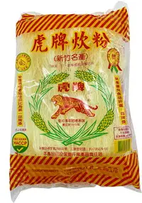 在飛比找樂天市場購物網優惠-虎牌米粉300G 新竹名產 米粉 炊粉品質優良 臺灣 不含漂