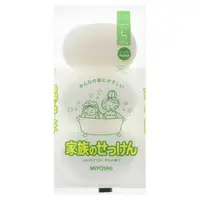 在飛比找蝦皮商城優惠-MIYOSHI 日本製 家族沐浴皂 145gX3 45371