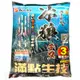 《滿點》冰狼 磯釣誘餌粉 中壢鴻海釣具館 3KG (超取限一包) A撒粉 磯釣集魚 黑鯛誘餌