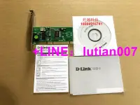 在飛比找露天拍賣優惠-全新 友訊 D-Link DGE-528T REV.C1 P