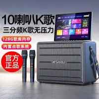 在飛比找Yahoo!奇摩拍賣優惠-極致優品 【新品推薦】Sony索尼官網正品E23廣場舞音響帶