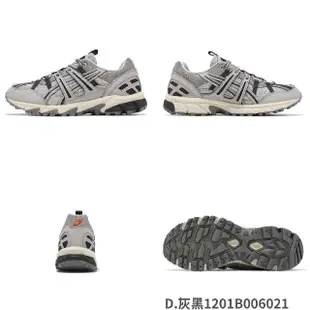 【asics 亞瑟士】休閒鞋 GEL-Sonoma 15-50 男鞋 女鞋 緩衝 戶外機能 越野跑鞋 亞瑟士 單一價(1201B006200)