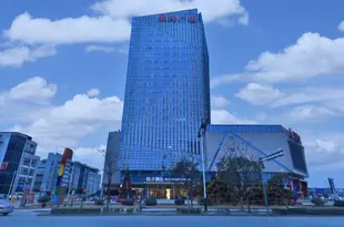 桔子酒店·精選(揚州奧邦廣場店)Orange Hotel Select (Yangzhou Aobang Plaza)