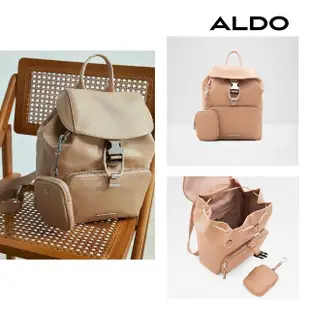 【ALDO】女包經典熱銷獨家優惠