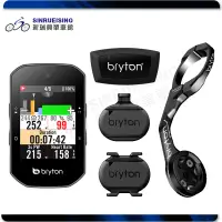 在飛比找蝦皮購物優惠-【新瑞興單車館】~新品到貨~Bryton Rider S50